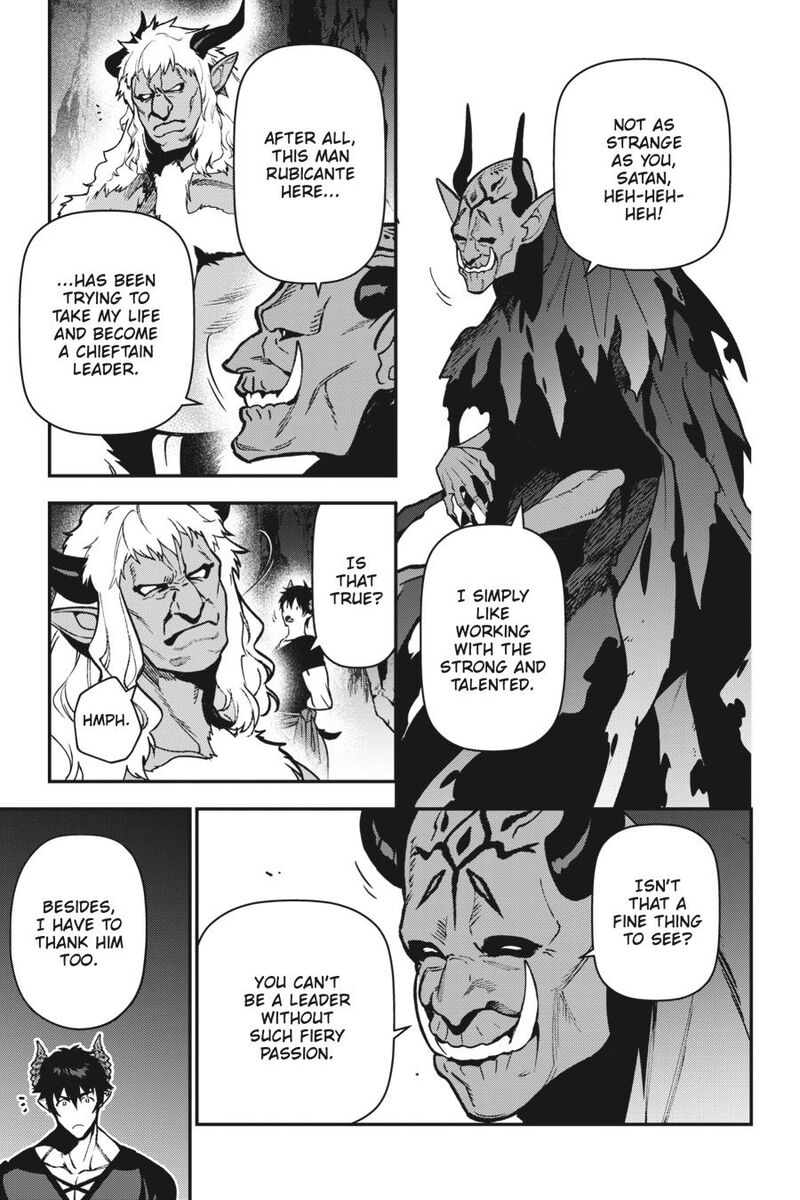 Demon Lord At Work Chapter 116 Page 27