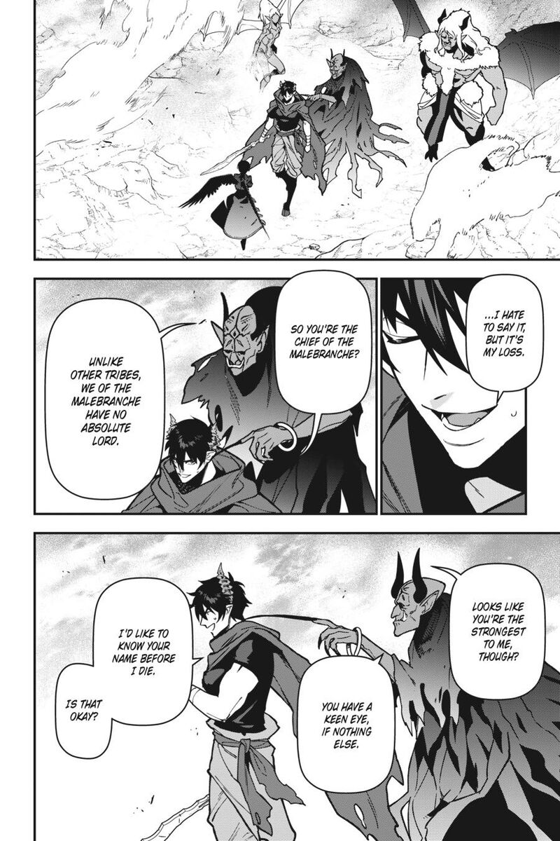 Demon Lord At Work Chapter 116 Page 8