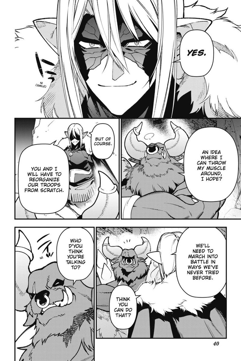 Demon Lord At Work Chapter 117 Page 12