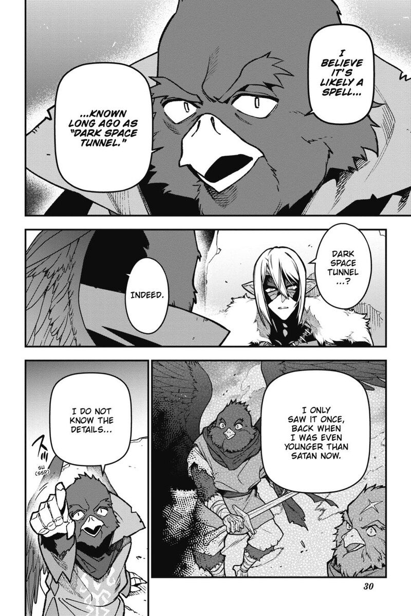 Demon Lord At Work Chapter 117 Page 2