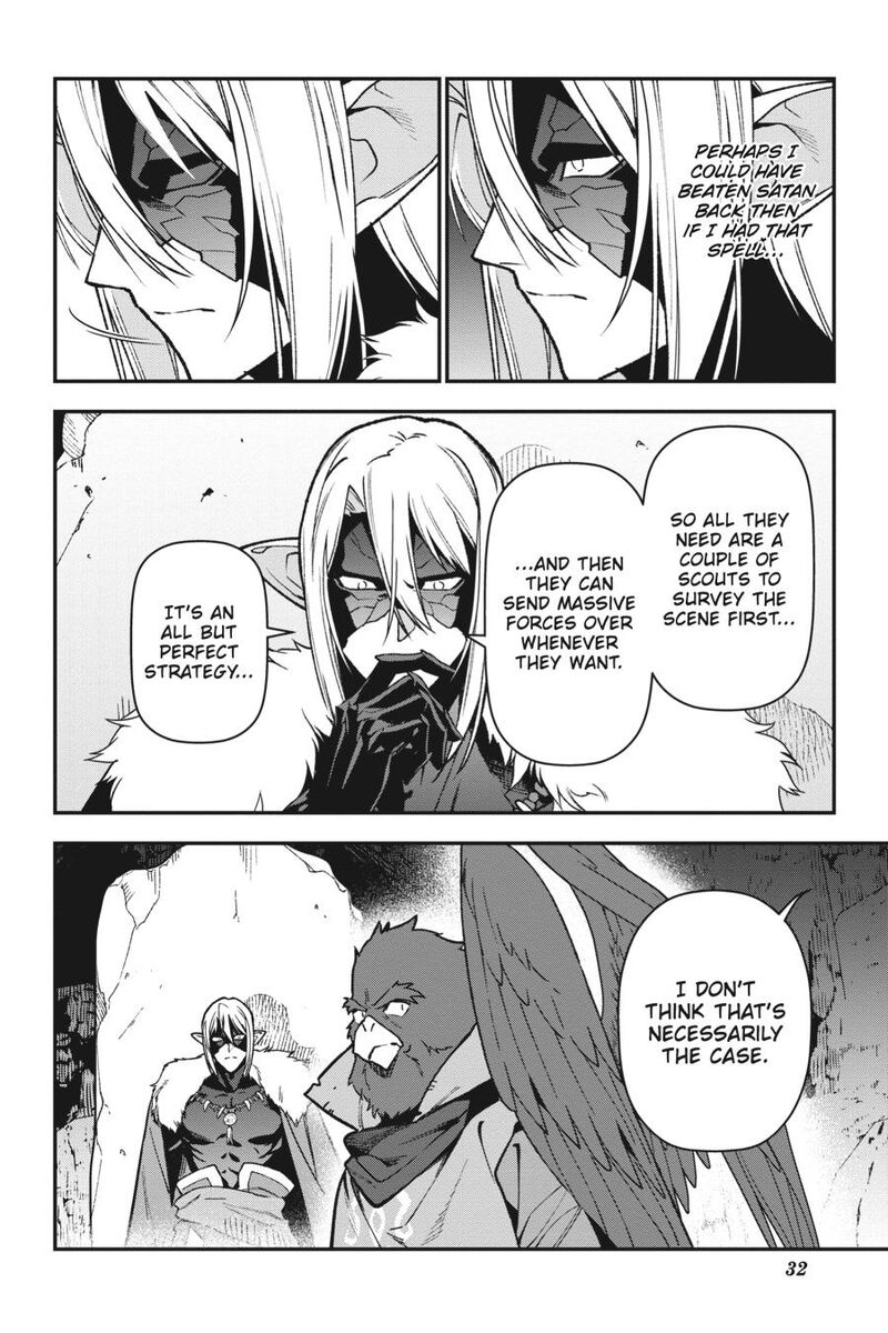 Demon Lord At Work Chapter 117 Page 4