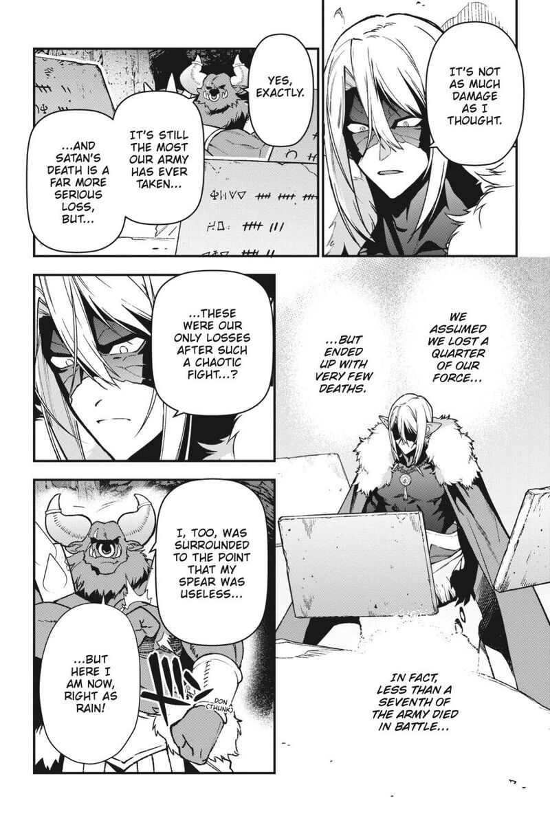 Demon Lord At Work Chapter 117 Page 6