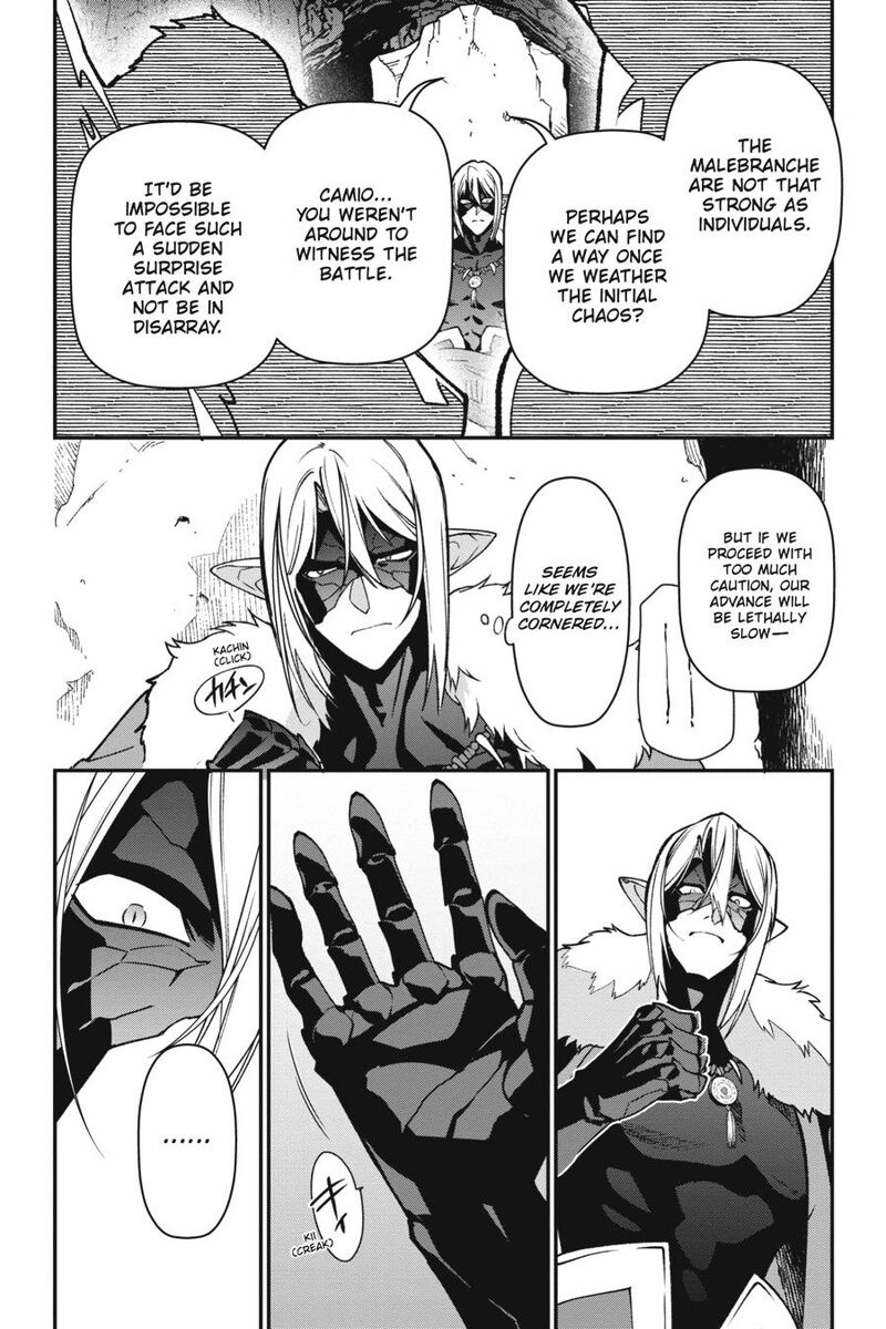 Demon Lord At Work Chapter 117 Page 8