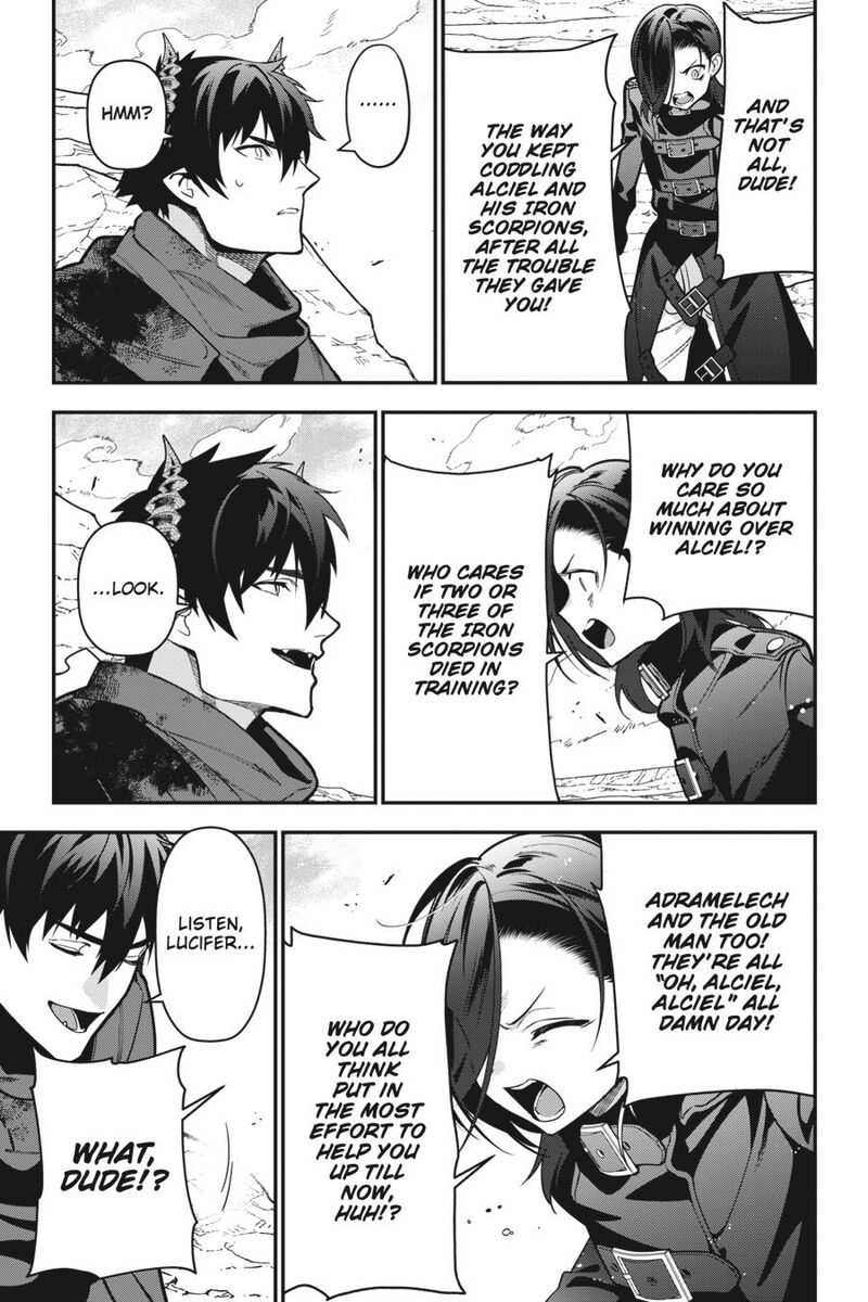 Demon Lord At Work Chapter 118 Page 21