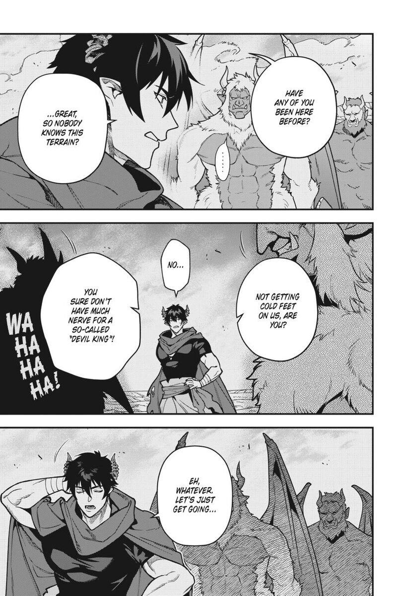 Demon Lord At Work Chapter 118 Page 3