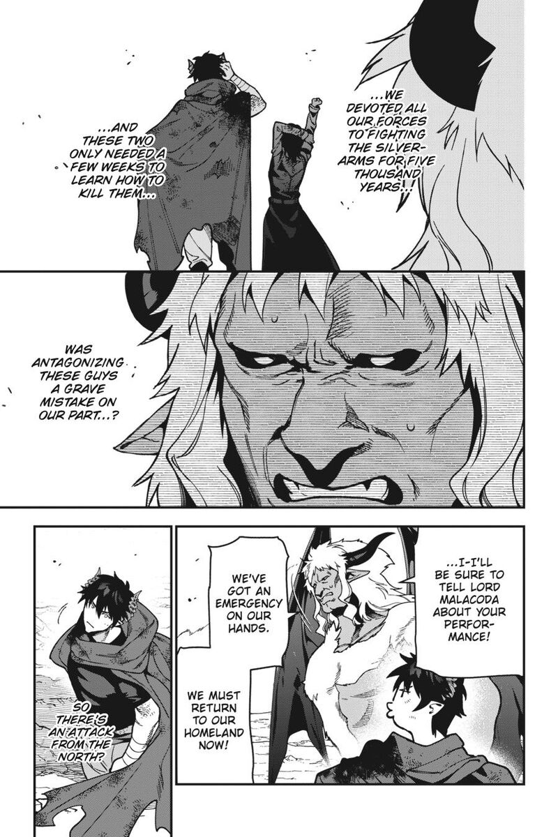 Demon Lord At Work Chapter 118 Page 33