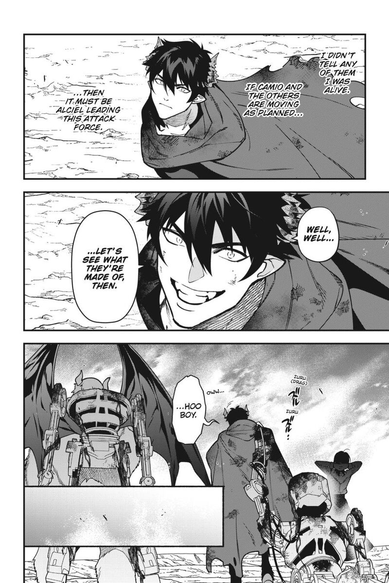 Demon Lord At Work Chapter 118 Page 34