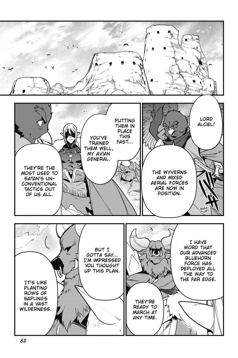 Demon Lord At Work Chapter 118 Page 35