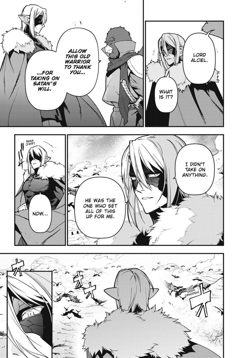 Demon Lord At Work Chapter 118 Page 38