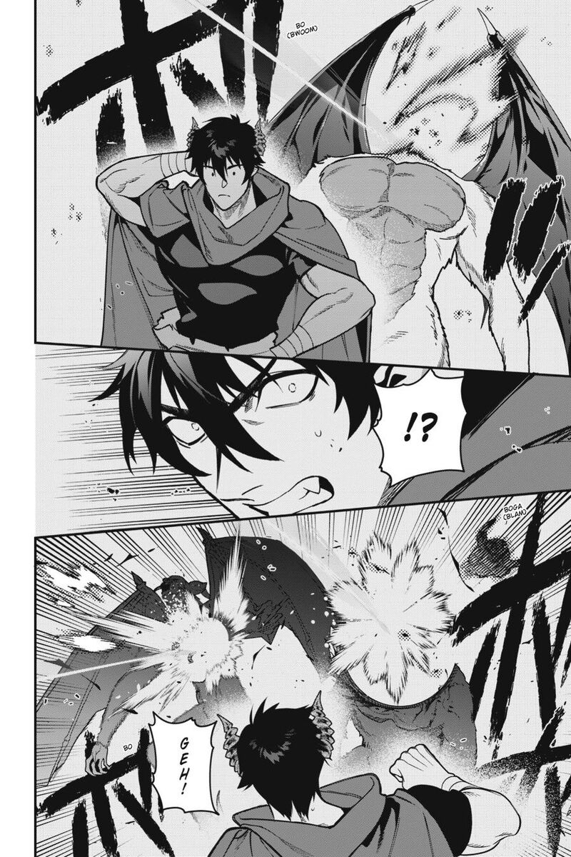 Demon Lord At Work Chapter 118 Page 4