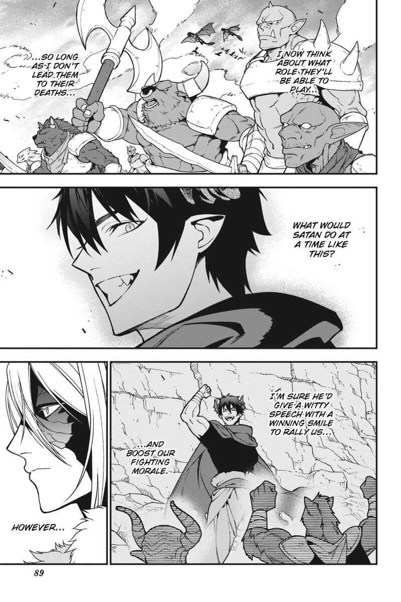 Demon Lord At Work Chapter 118 Page 40