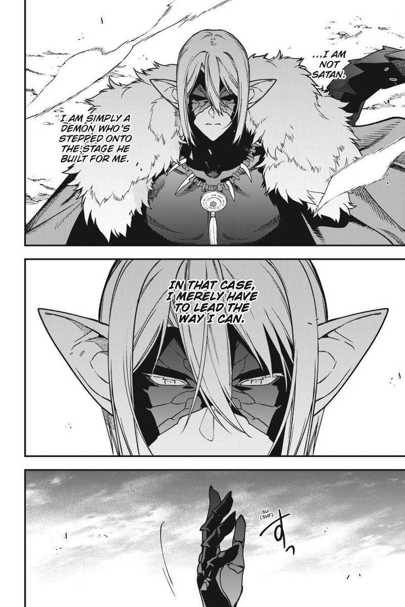 Demon Lord At Work Chapter 118 Page 41