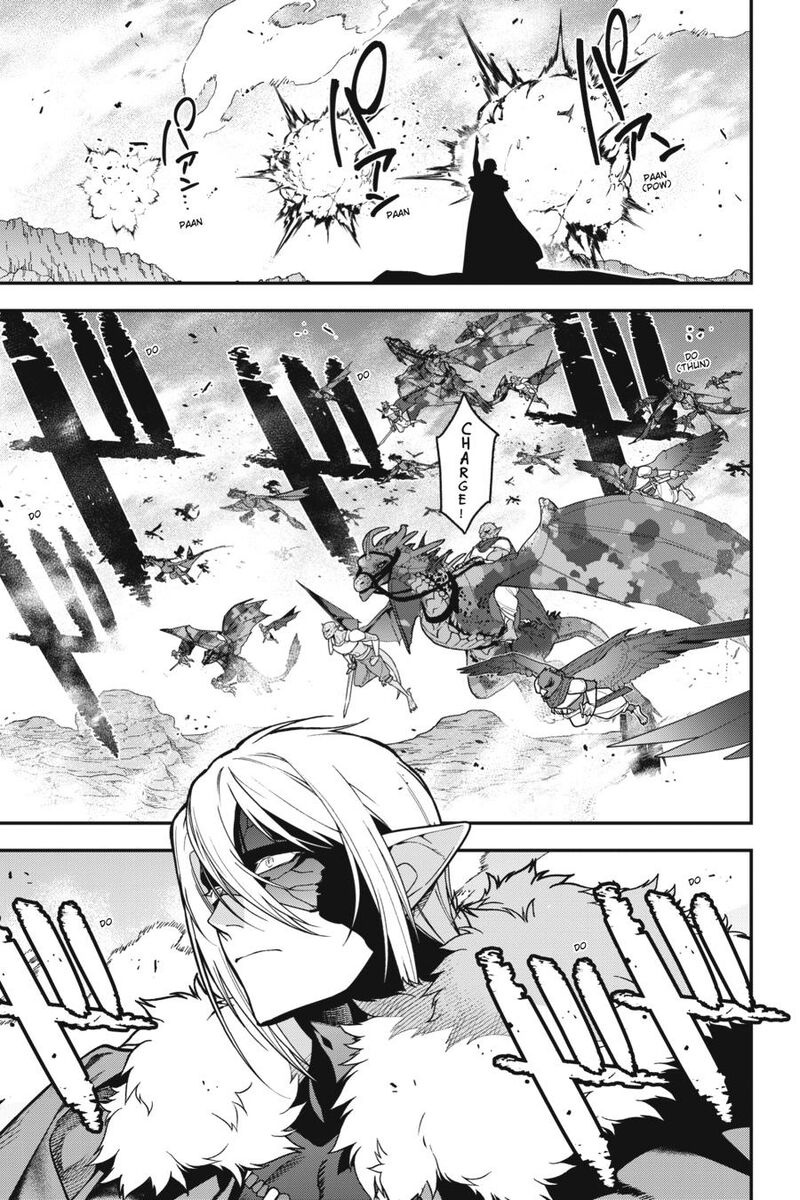 Demon Lord At Work Chapter 118 Page 42
