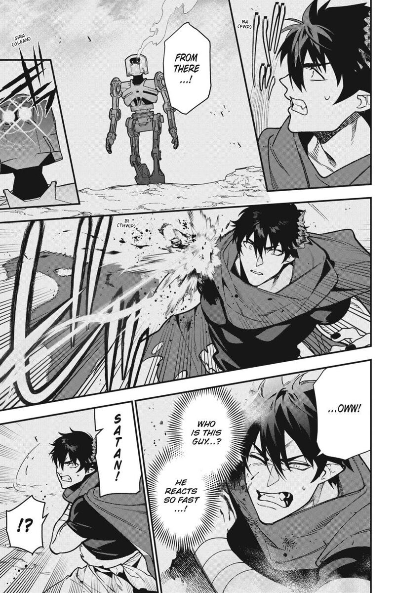 Demon Lord At Work Chapter 118 Page 5