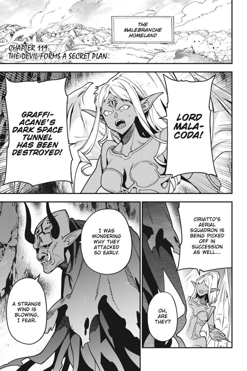 Demon Lord At Work Chapter 119 Page 1