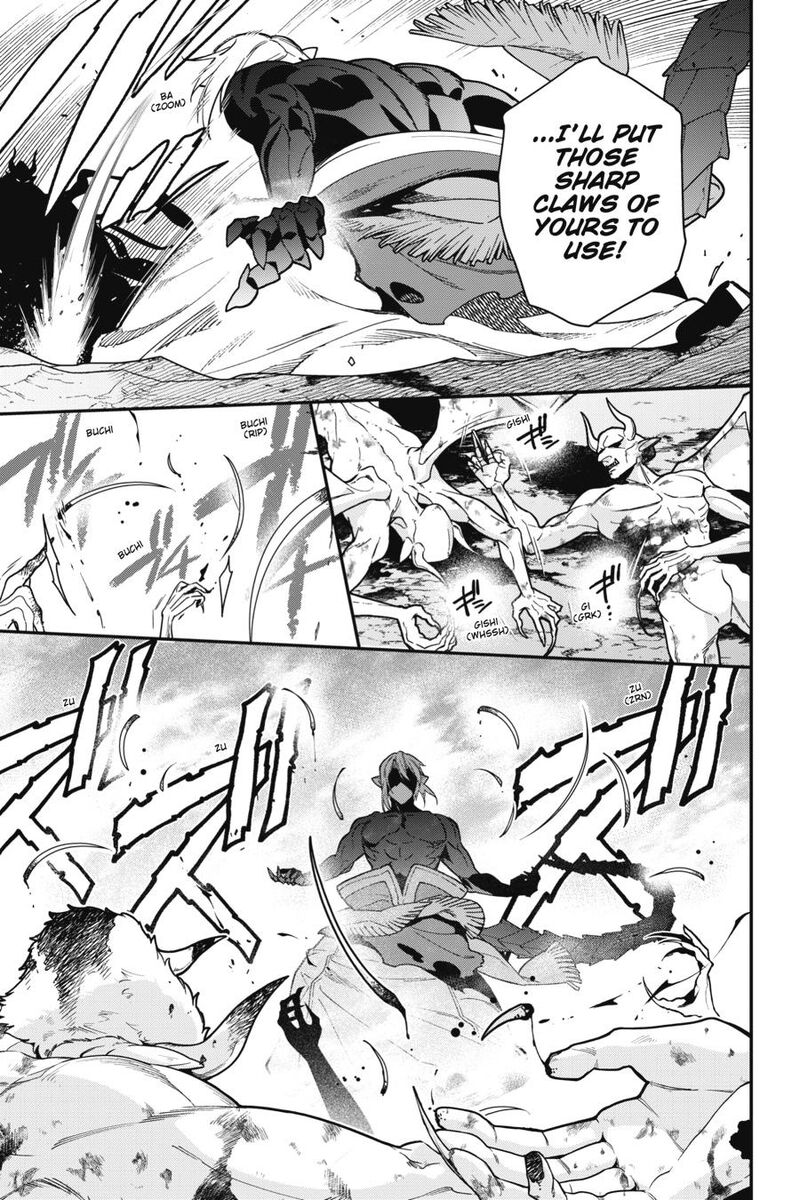 Demon Lord At Work Chapter 119 Page 15