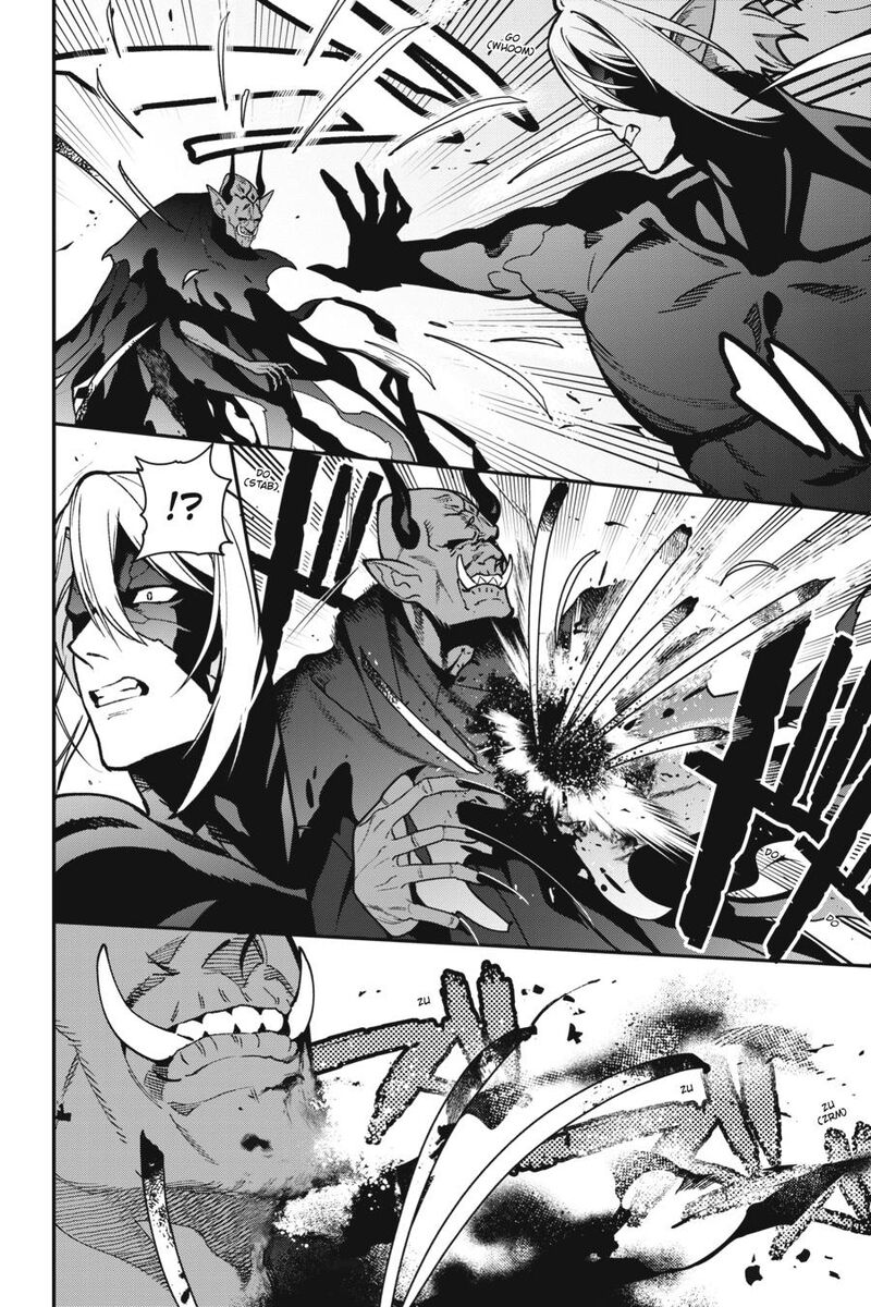 Demon Lord At Work Chapter 119 Page 16
