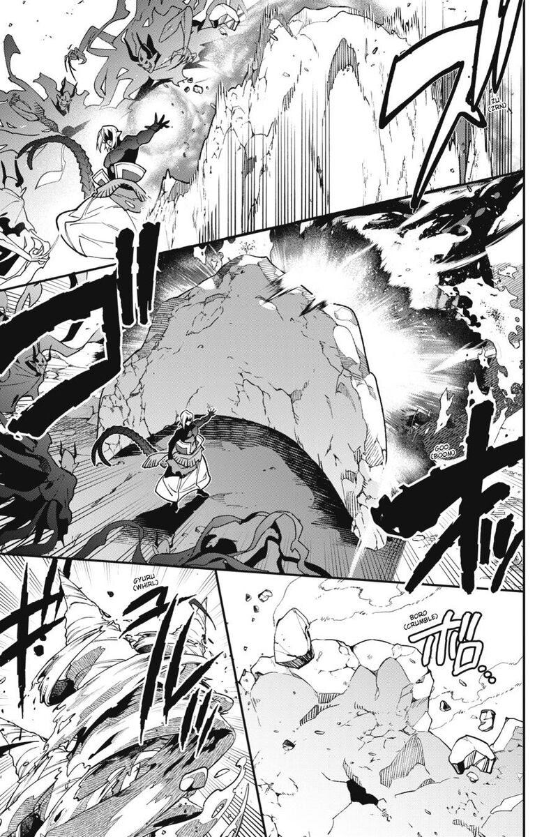 Demon Lord At Work Chapter 119 Page 19