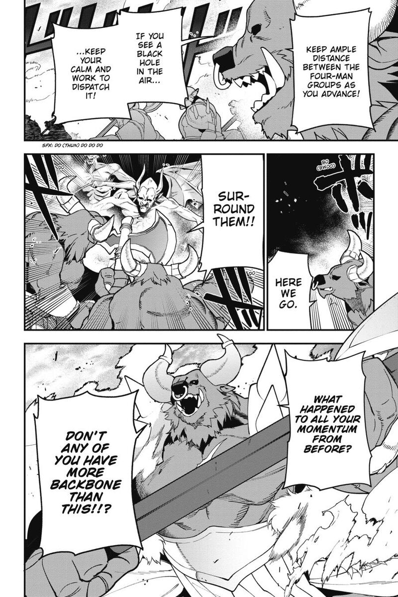 Demon Lord At Work Chapter 119 Page 2
