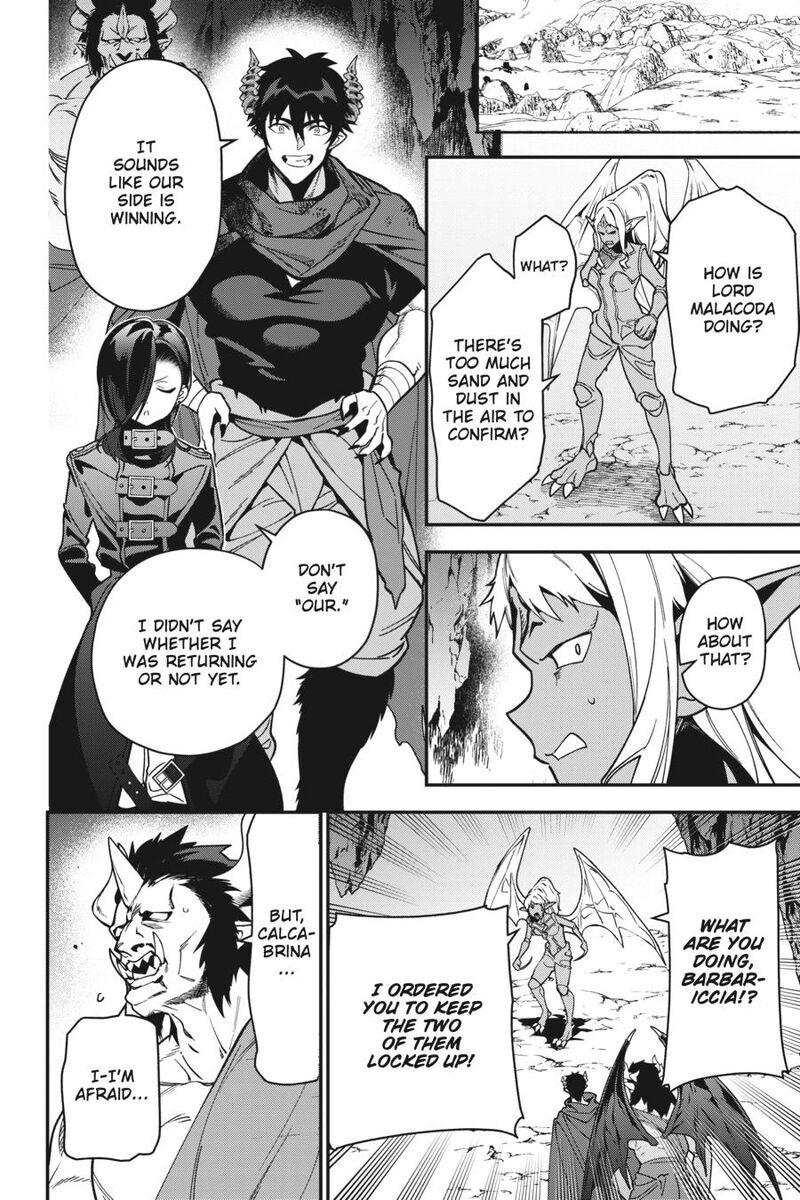 Demon Lord At Work Chapter 119 Page 22