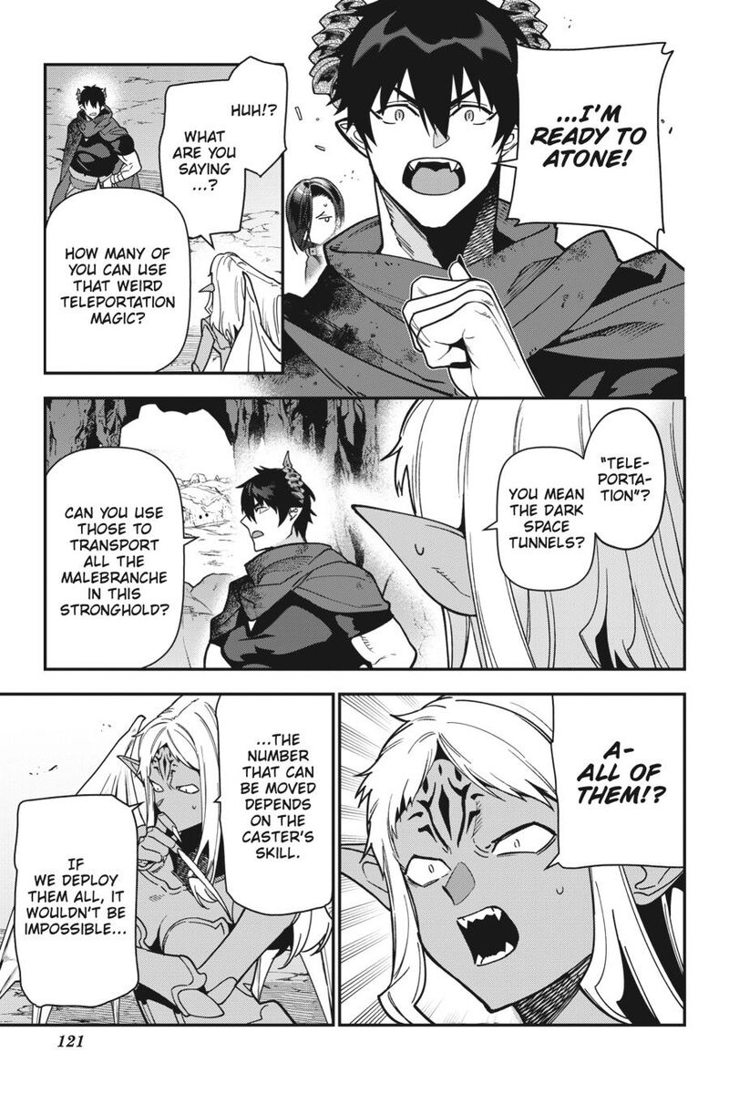 Demon Lord At Work Chapter 119 Page 27