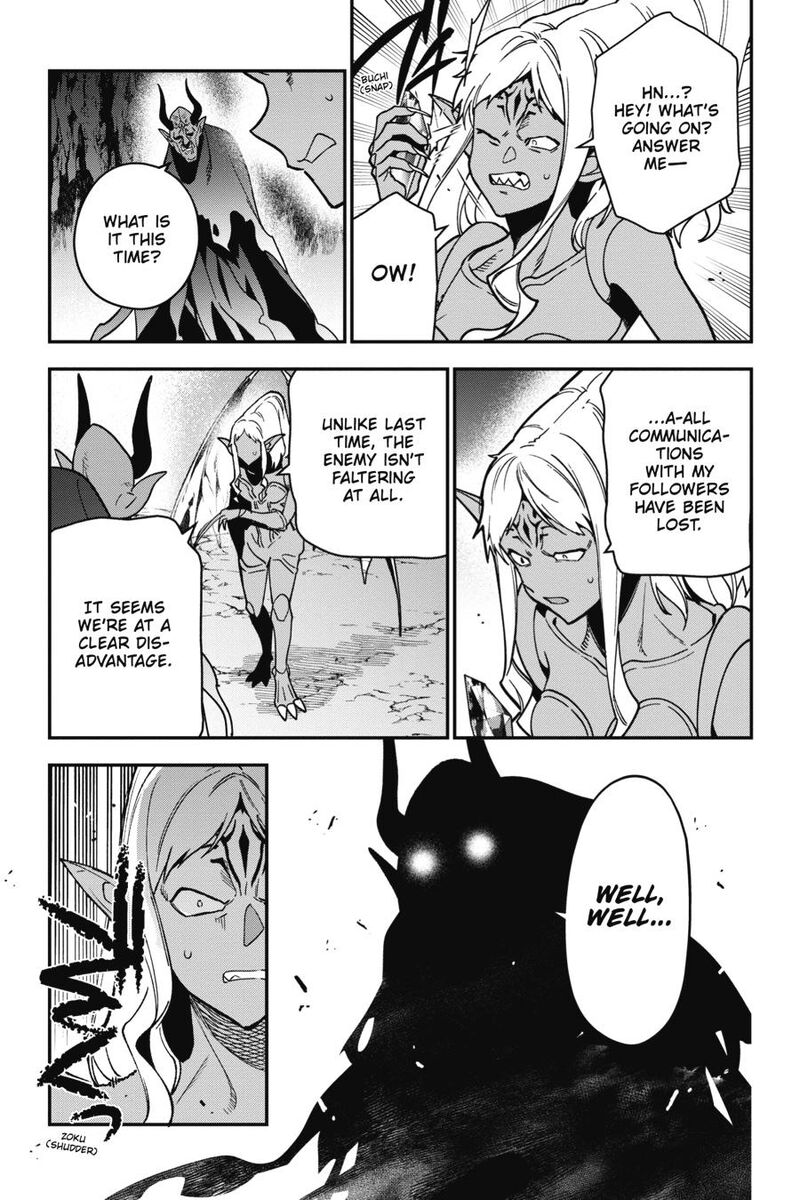 Demon Lord At Work Chapter 119 Page 3