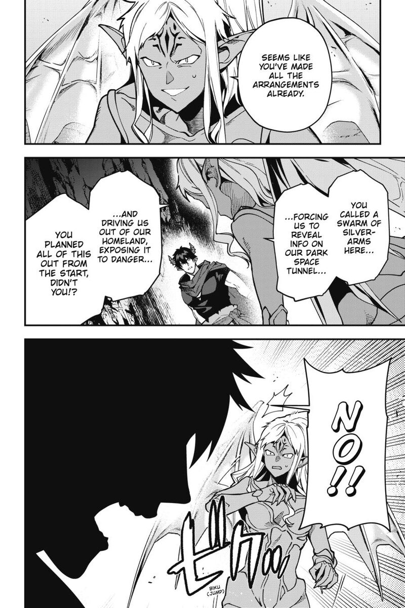 Demon Lord At Work Chapter 119 Page 30