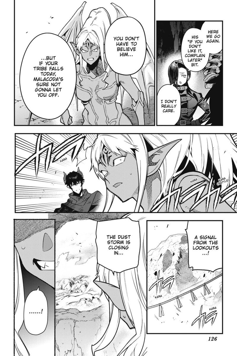 Demon Lord At Work Chapter 119 Page 32