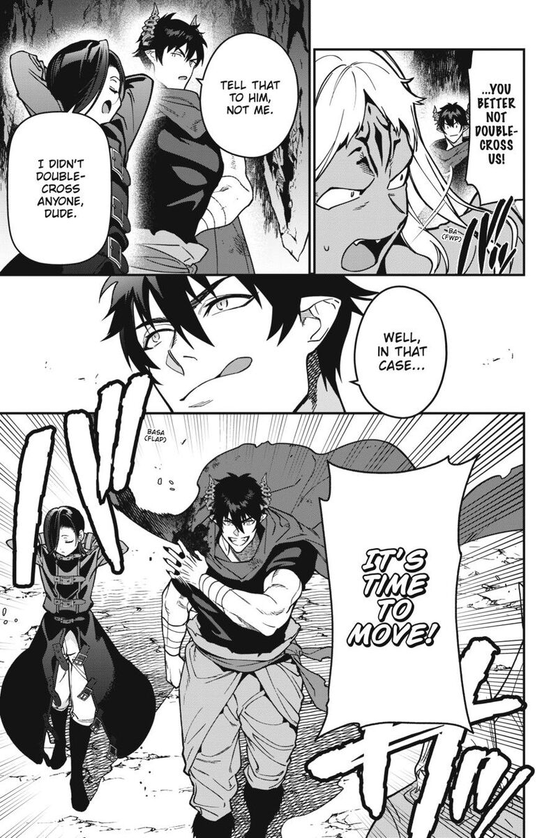 Demon Lord At Work Chapter 119 Page 33