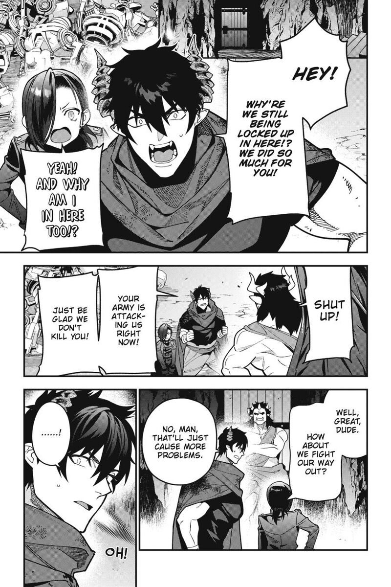 Demon Lord At Work Chapter 119 Page 5