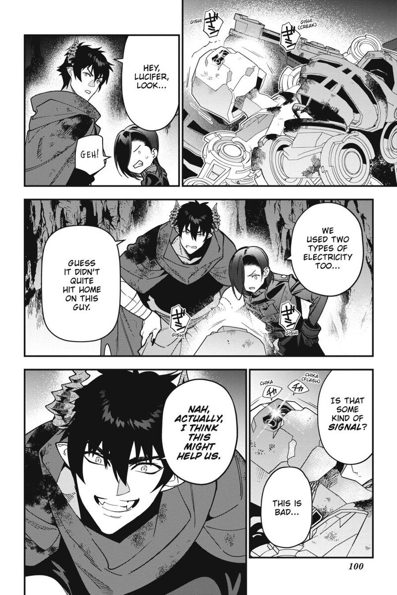 Demon Lord At Work Chapter 119 Page 6