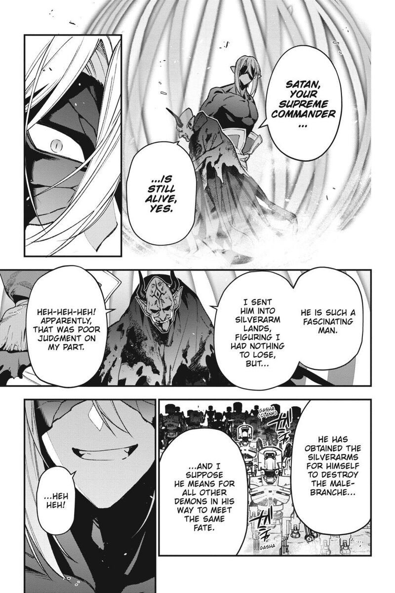 Demon Lord At Work Chapter 120 Page 13