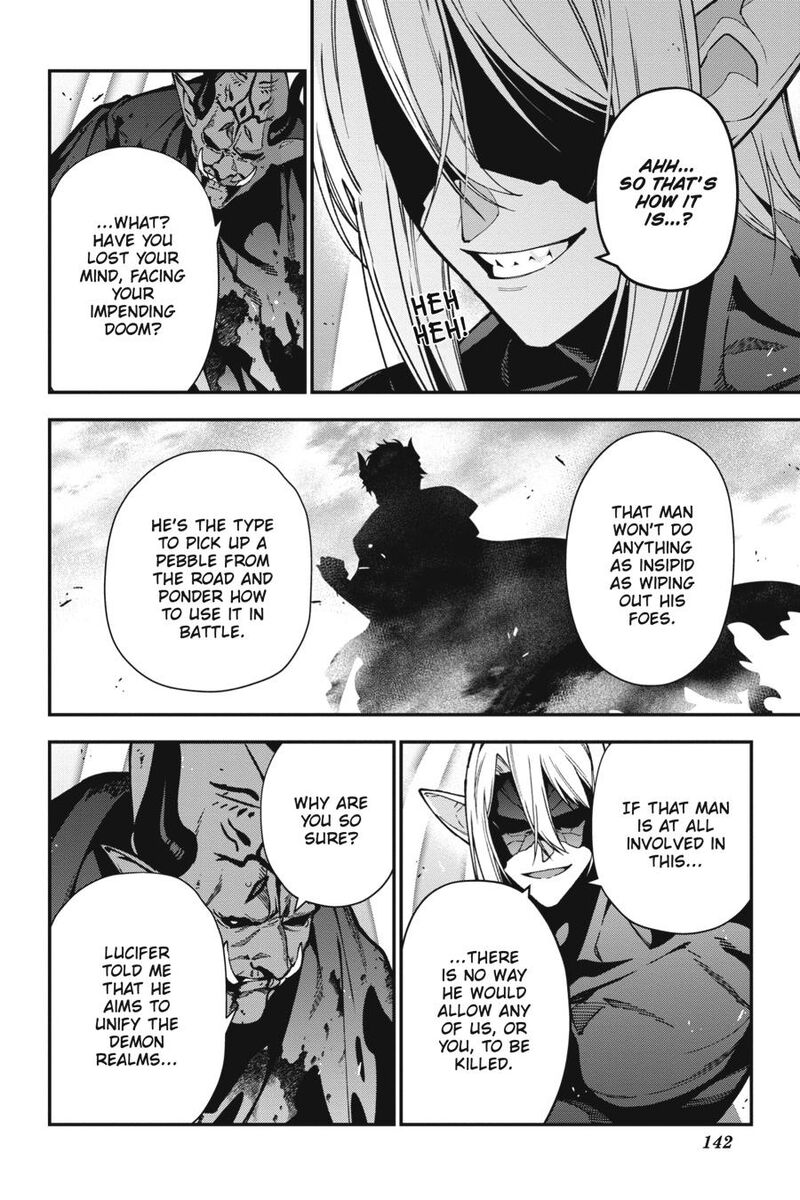 Demon Lord At Work Chapter 120 Page 14