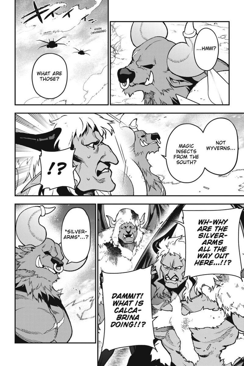 Demon Lord At Work Chapter 120 Page 2
