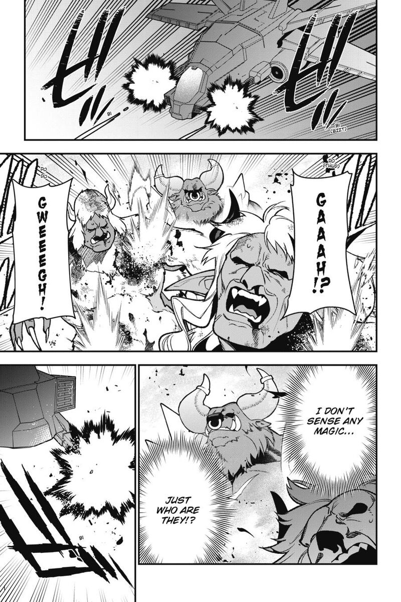 Demon Lord At Work Chapter 120 Page 3