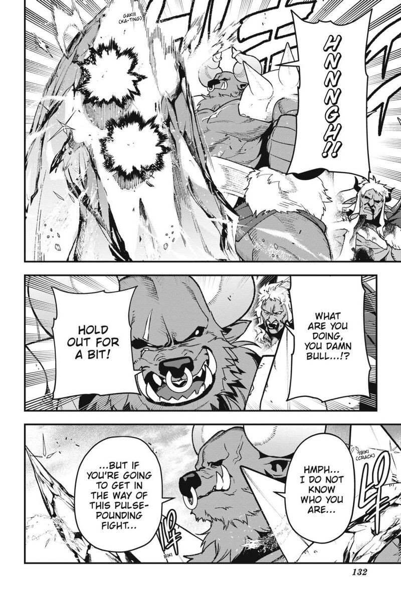 Demon Lord At Work Chapter 120 Page 4