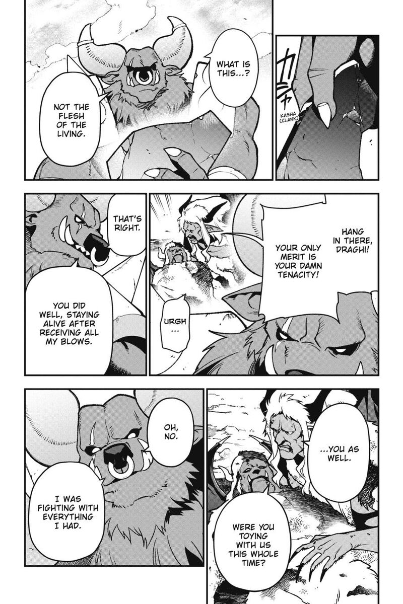 Demon Lord At Work Chapter 120 Page 6
