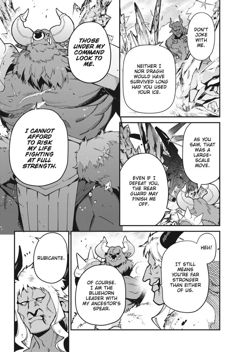 Demon Lord At Work Chapter 120 Page 7