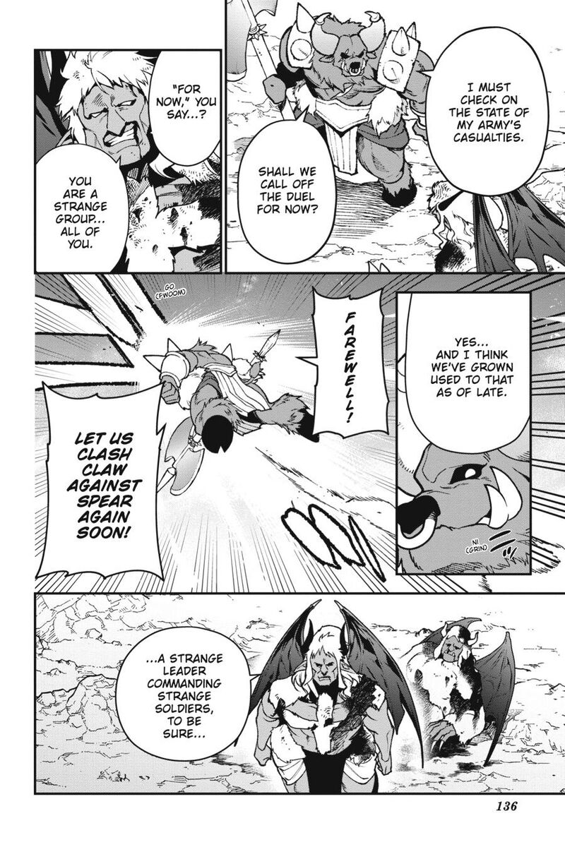 Demon Lord At Work Chapter 120 Page 8