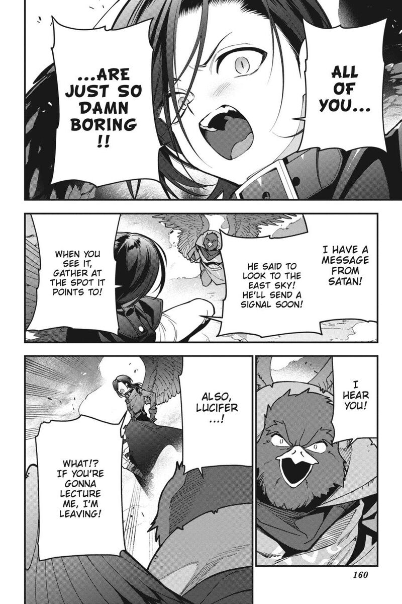 Demon Lord At Work Chapter 121 Page 14