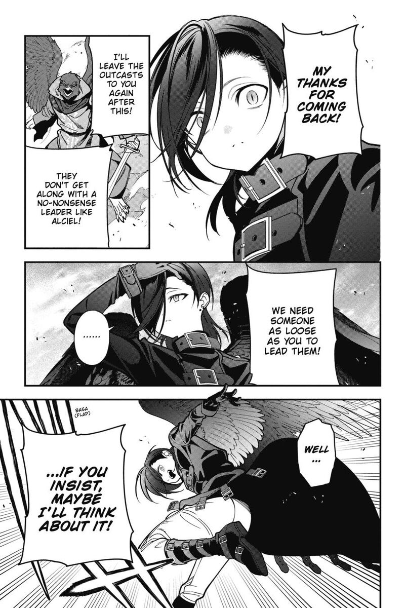 Demon Lord At Work Chapter 121 Page 15