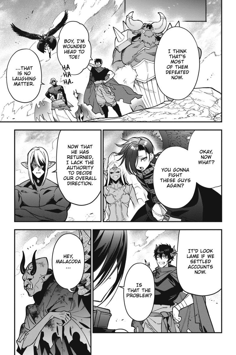 Demon Lord At Work Chapter 121 Page 17