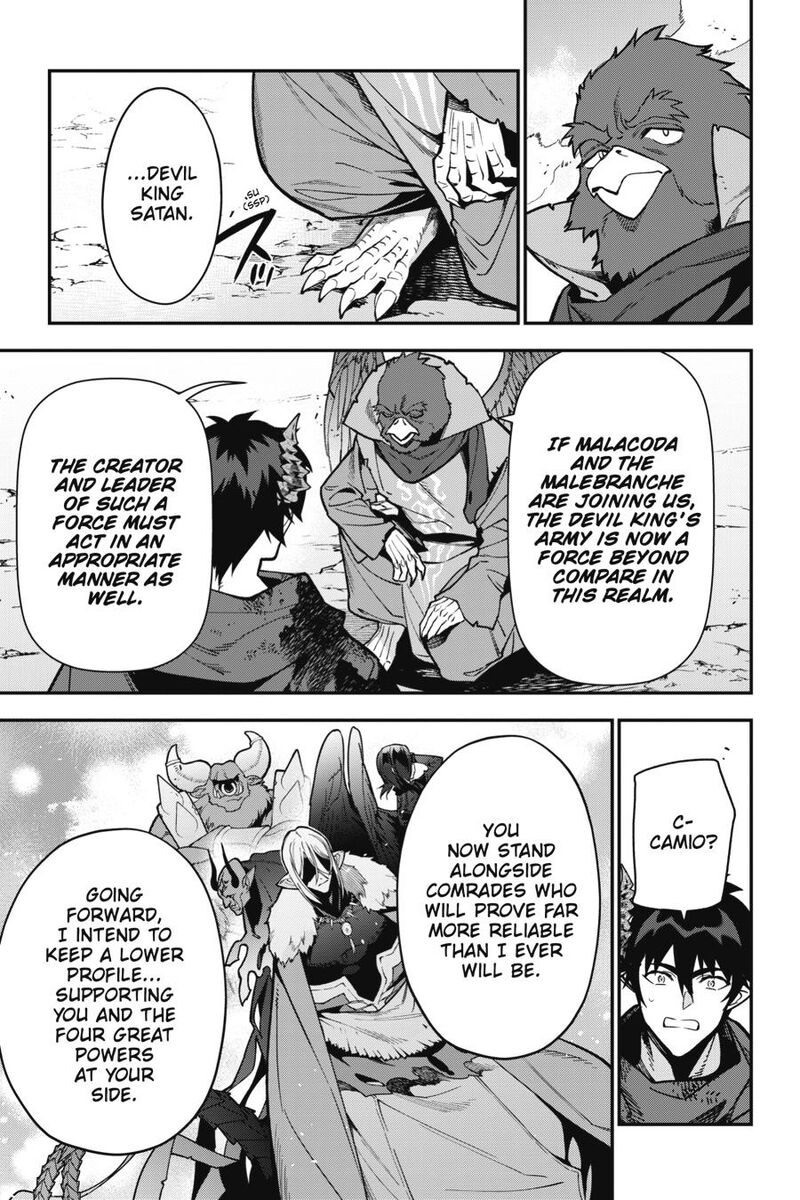 Demon Lord At Work Chapter 121 Page 21