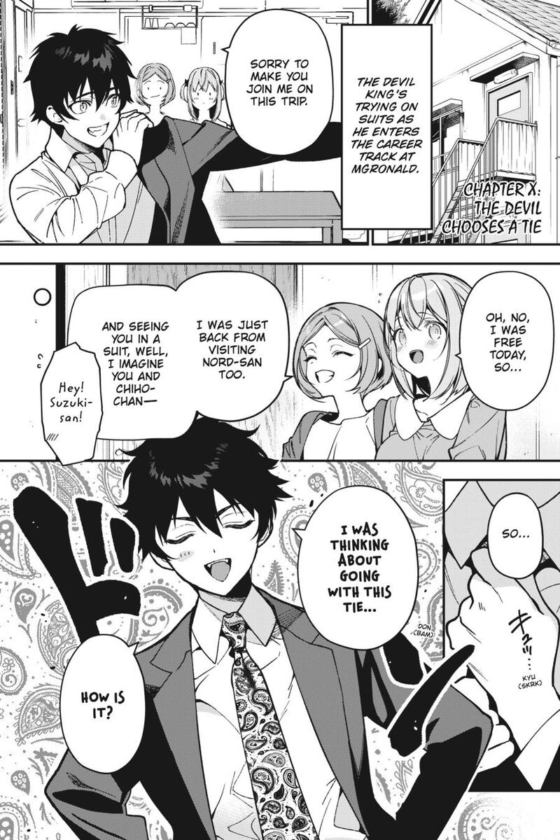 Demon Lord At Work Chapter 121 Page 24
