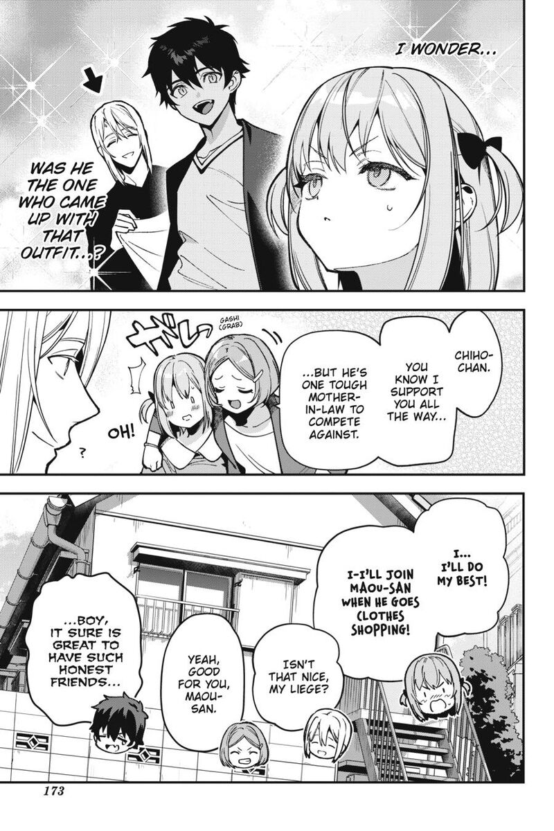 Demon Lord At Work Chapter 121 Page 27