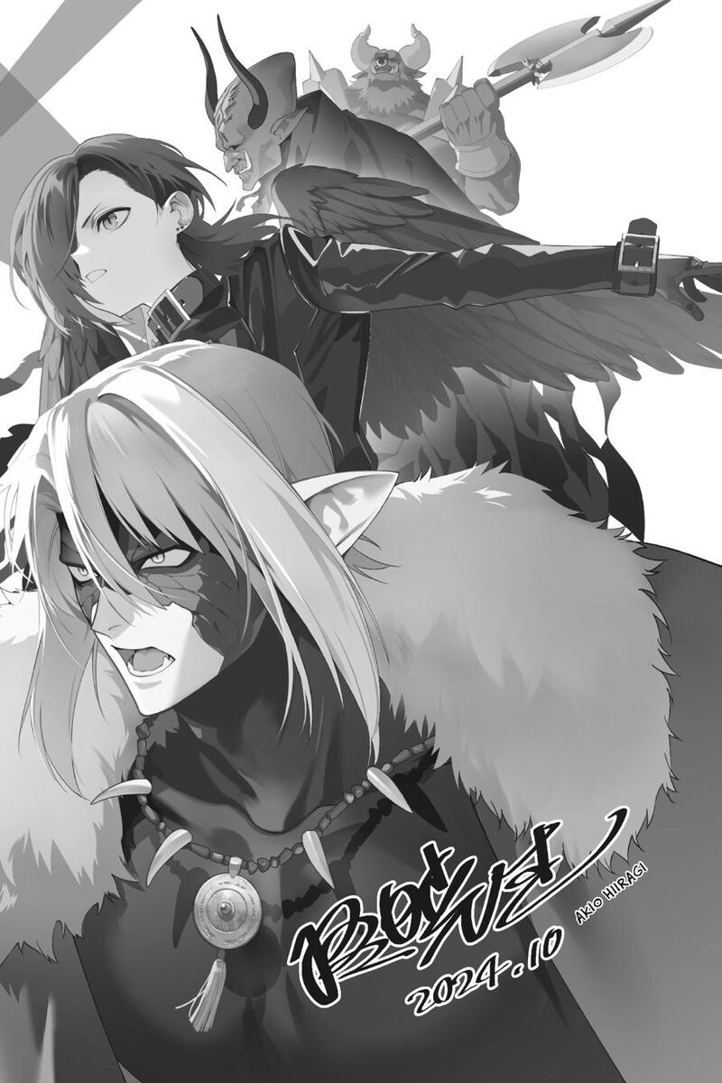 Demon Lord At Work Chapter 121 Page 29