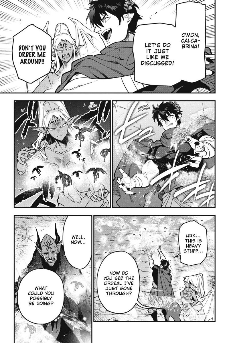 Demon Lord At Work Chapter 121 Page 3