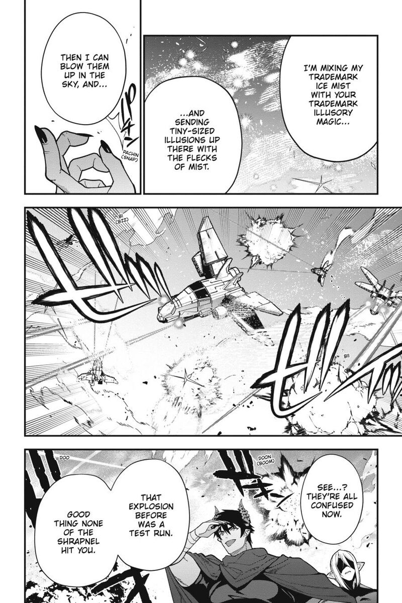 Demon Lord At Work Chapter 121 Page 4