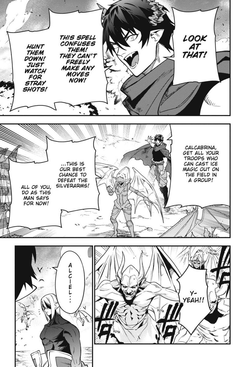 Demon Lord At Work Chapter 121 Page 5