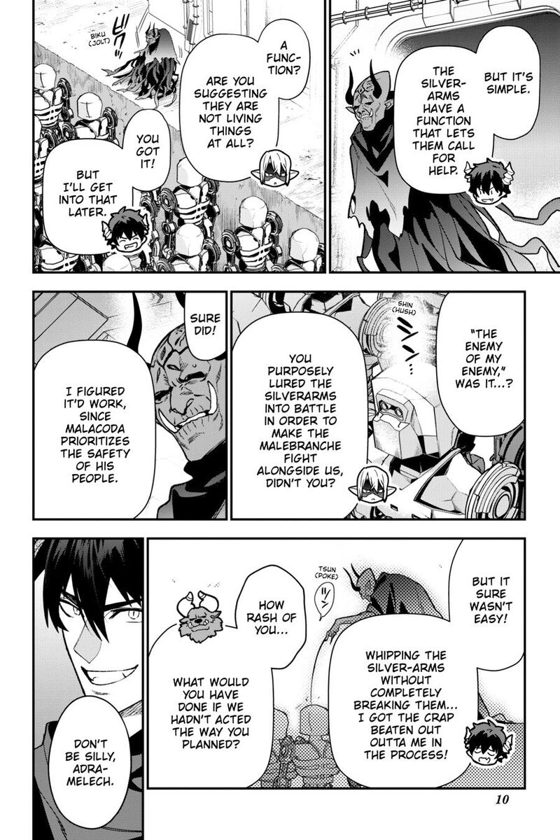 Demon Lord At Work Chapter 122 Page 12